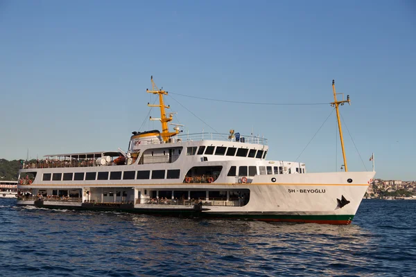 Ferry — Stock Photo, Image