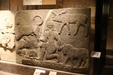 Anadolu Medeniyetler Müzesi, Ankara City, Türkiye