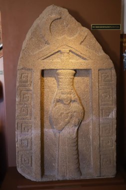 Anadolu Medeniyetler Müzesi 'ndeki Eski Eser, Ankara Şehri, Türkiye