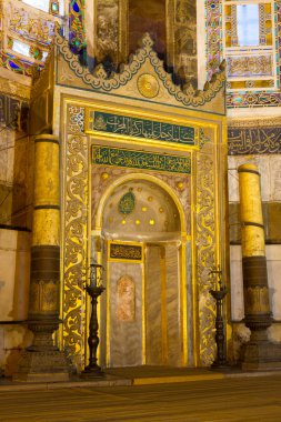 Ayasofya sophia