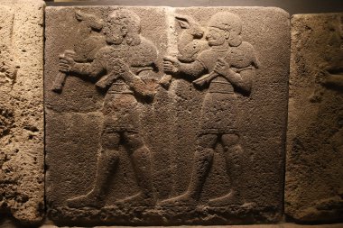 Anadolu Medeniyetler Müzesi, Ankara City, Türkiye