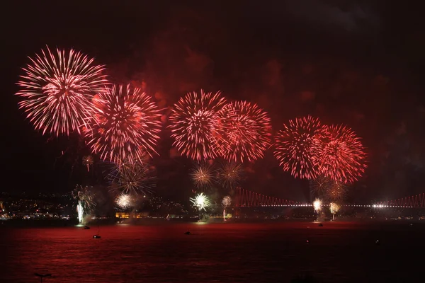 Fireworks — Stock Photo, Image