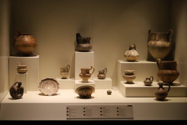 Anadolu Medeniyetler Müzesi 'ndeki eski eserler, Ankara Şehri, Türkiye