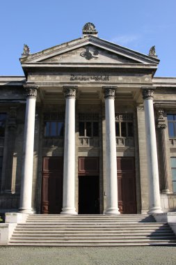 İstanbul Arkeoloji Müzesi