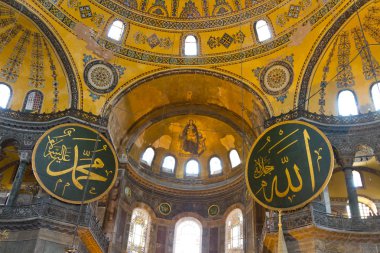 Hagia Sofia, İstanbul, Hindi