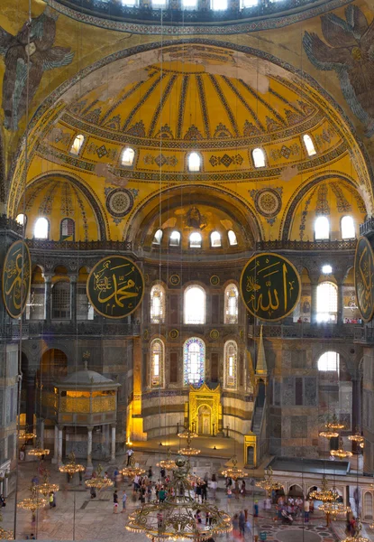 Hagia sophia, istanbul, pavo — Foto de Stock