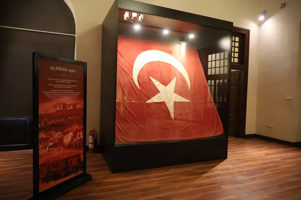 Museum Perang Kemerdekaan Kota Ankara Turki — Stok Foto