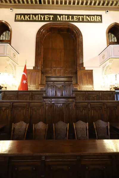 Muzeum Republiki Wielkie Zgromadzenie Narodowe Ankarze Turcja — Zdjęcie stockowe