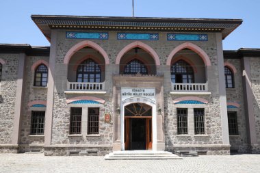 Cumhuriyet Müzesi, Ankara Şehri Büyük Millet Meclisi, Türkiye