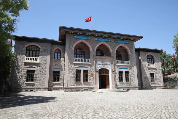 Museu República Grande Assembleia Nacional Ancara Turquia — Fotografia de Stock