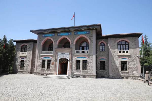 Republic Museum Grand National Assembly Ankara City Törökország — Stock Fotó