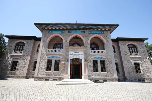 Republic Museum Grand National Assembly Ankara City Turkey — Stock Photo, Image
