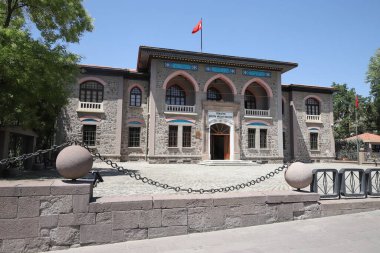 Cumhuriyet Müzesi, Ankara Şehri Büyük Millet Meclisi, Türkiye