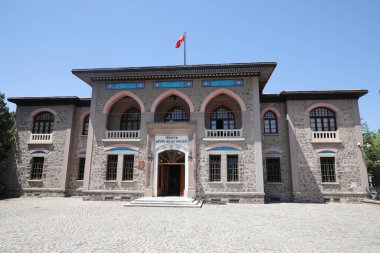 Cumhuriyet Müzesi, Ankara Şehri Büyük Millet Meclisi, Türkiye