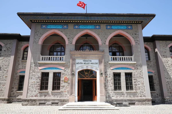 Musée République Grande Assemblée Nationale Ankara City Turquie — Photo