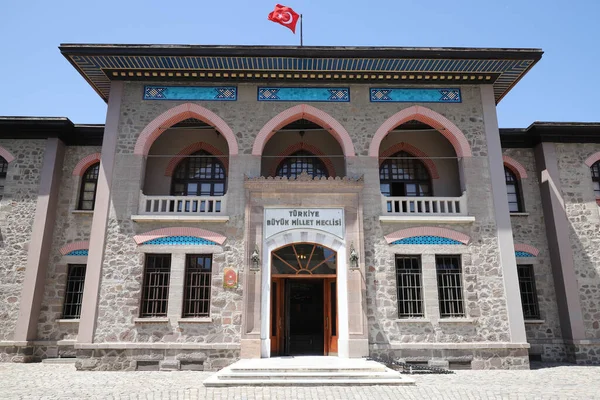 Cumhuriyet Müzesi, Ankara Şehri Büyük Millet Meclisi, Türkiye