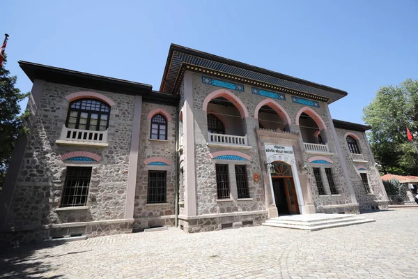Museu República Grande Assembleia Nacional Ancara Turquia — Fotografia de Stock