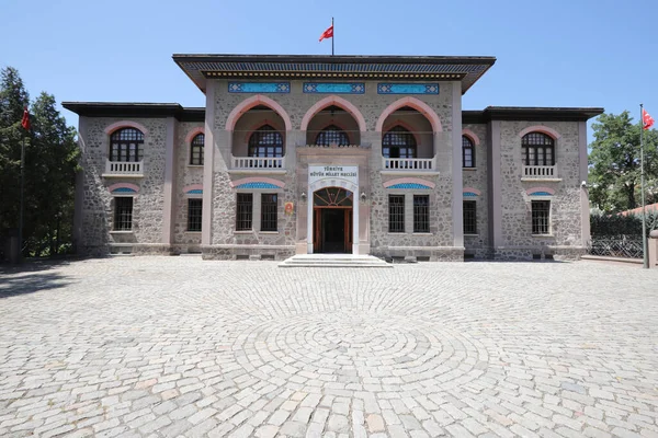 Museo República Gran Asamblea Nacional Ciudad Ankara Turquía — Foto de Stock