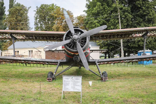 Kiev Ukraine 2021年8月1日 ソ連空軍アントノフAn 2がオレグ アントノフ国立航空博物館に展示 — ストック写真