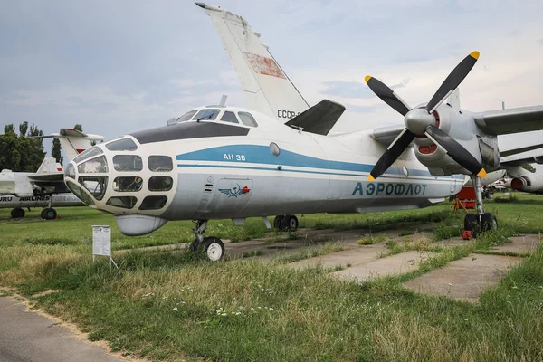 Kiev Ukraine August 2021 Aeroflot Antonov Tentoongesteld Het Oleg Antonov — Stockfoto