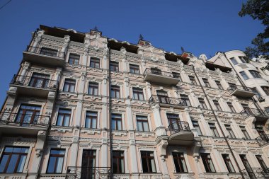 Ukrayna 'nın Kiev şehrinde tarihi bir bina.