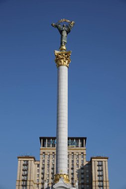 Ukrayna 'nın Kiev şehrindeki Meydan Nezalezhnosti manzarası