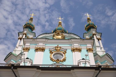 Kiev City, Ukrayna 'daki Aziz Andrews Kilisesi