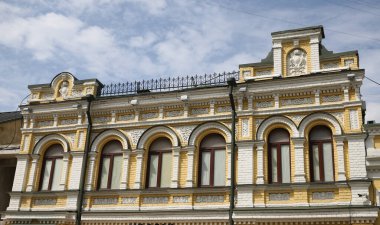 Kiev City, Ukrayna 'da Eski Bir Bina