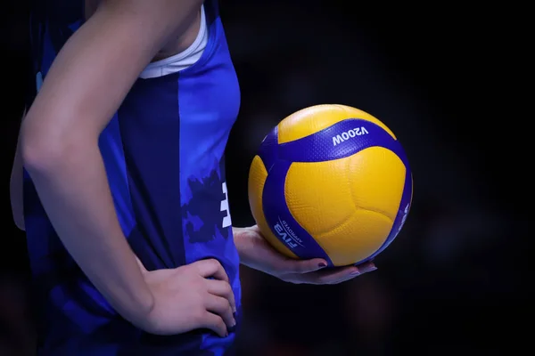 Ankara Turkey December 2021 Mikasa V2000W Ball Fivb Volleyball Womens — Stock Photo, Image