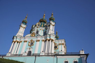 Kiev City, Ukrayna 'daki Aziz Andrews Kilisesi