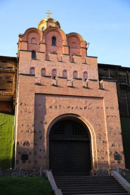 Ukrayna 'nın Kiev şehrindeki Golden Gate manzarası