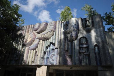 Çernobil Yasaklama Bölgesi, Çernobil, Ukrayna 'daki Pripyat Kasabasındaki Müzik Okulu