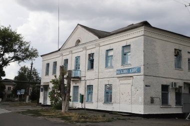 Çernobil Kasabası, Ukrayna 'da Bir Bina