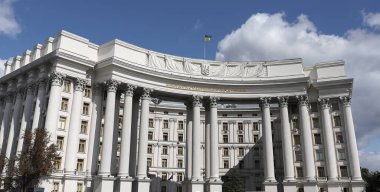 Ukrayna Dışişleri Bakanlığı Kiev City, Ukrayna