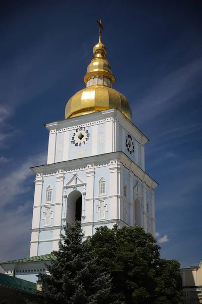 Kiev City, Ukrayna 'daki Aziz Michaels Altın Kubbe Manastırı