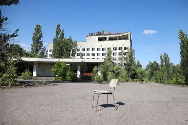 Bâtiment Hôtelier Dans Ville Pripyat Tchernobyl Zone Exclusion Tchernobyl Ukraine — Photo