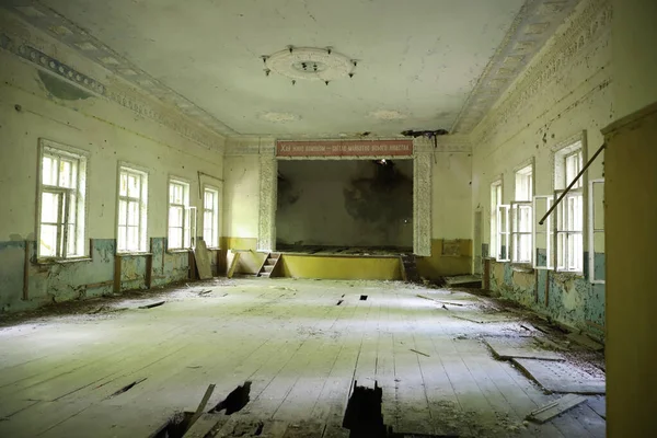 Old Theatre Zona Exclusão Chernobyl Ucrânia — Fotografia de Stock