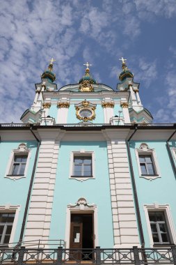 Kiev City, Ukrayna 'daki Aziz Andrews Kilisesi
