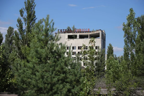 Edificio Dell Hotel Nella Città Pripyat Nella Zona Esclusione Chernobyl — Foto Stock