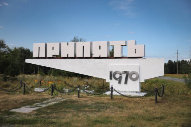 Çernobil Yasaklama Bölgesi, Çernobil, Ukrayna 'da Pripyat Hoş Geldiniz İşareti