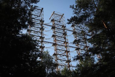 Çernobil Yasaklama Bölgesi, Çernobil, Ukrayna 'da Duga Radar