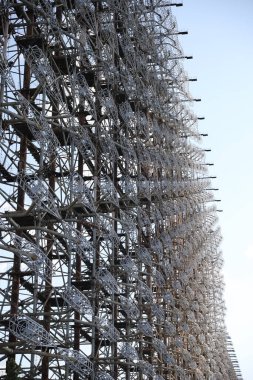Çernobil Yasaklama Bölgesi, Çernobil, Ukrayna 'da Duga Radar