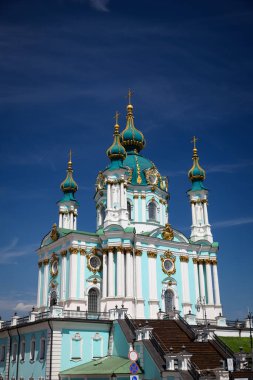 Kiev City, Ukrayna 'daki Aziz Andrews Kilisesi