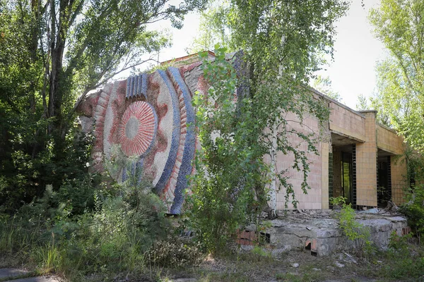 Mosaïque Pripyat Town Dans Zone Exclusion Tchernobyl Tchernobyl Ukraine — Photo