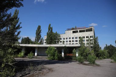 Çernobil Yasak Bölge, Çernobil, Ukrayna 'daki Pripyat Kasabası' ndaki Otel Binası