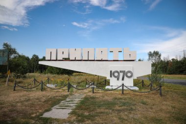 Çernobil Yasaklama Bölgesi, Çernobil, Ukrayna 'da Pripyat Hoş Geldiniz İşareti