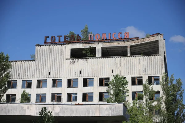 Hotel Building Pripyat Town Chernobyl Exclusion Zone Chernobyl Ucrania —  Fotos de Stock