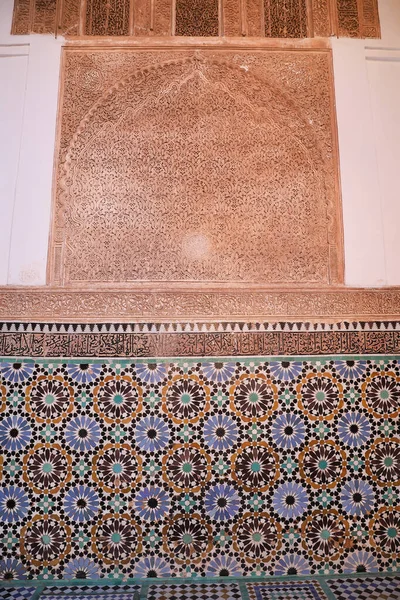 Fas 'ın Marakeş şehrindeki Saadiens Mezarları