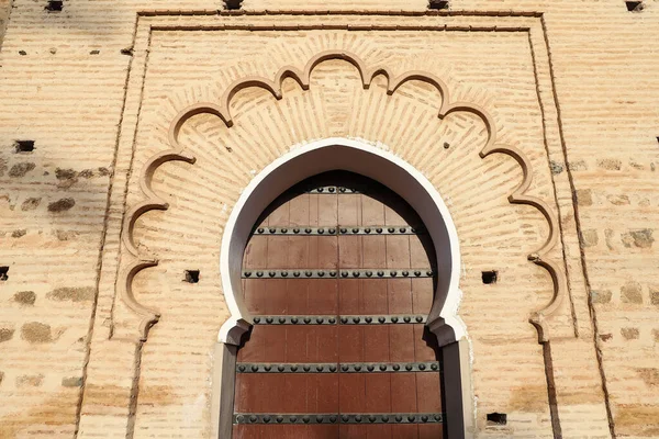 Kutubiyya Mosque Marrakesh City Morocco — Stock Photo, Image