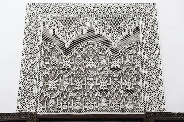Escultura Pedra Edifício Fez City Marrocos — Fotografia de Stock
